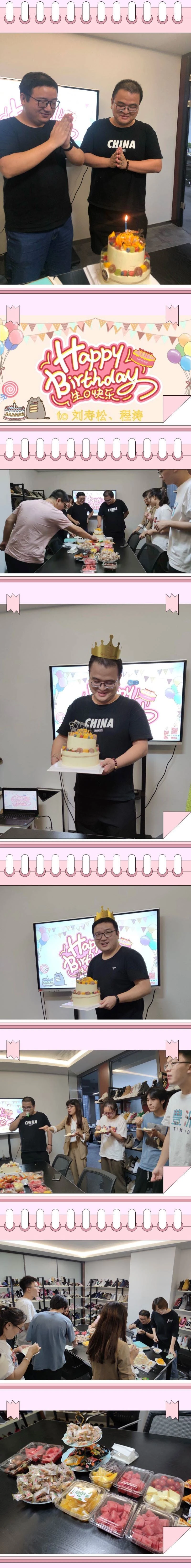 The Staff's Birthday